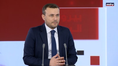 Mounir Rabih