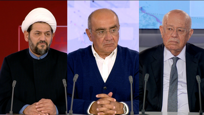 Rachid Derbas - Fares Souaid - Sheikh Abbas Jawhari