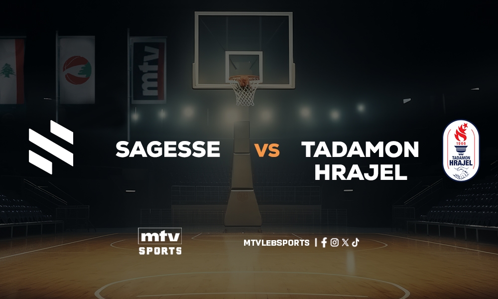 Sagesse vs Tadamon Hrajel