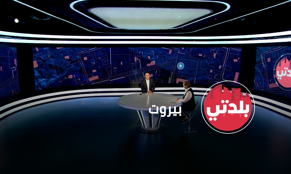رولا العجوز