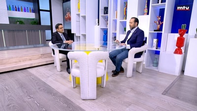 Dr. Toni Sawma - Anxiety about illness