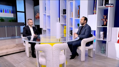Dr. Elie Atar - Dizziness