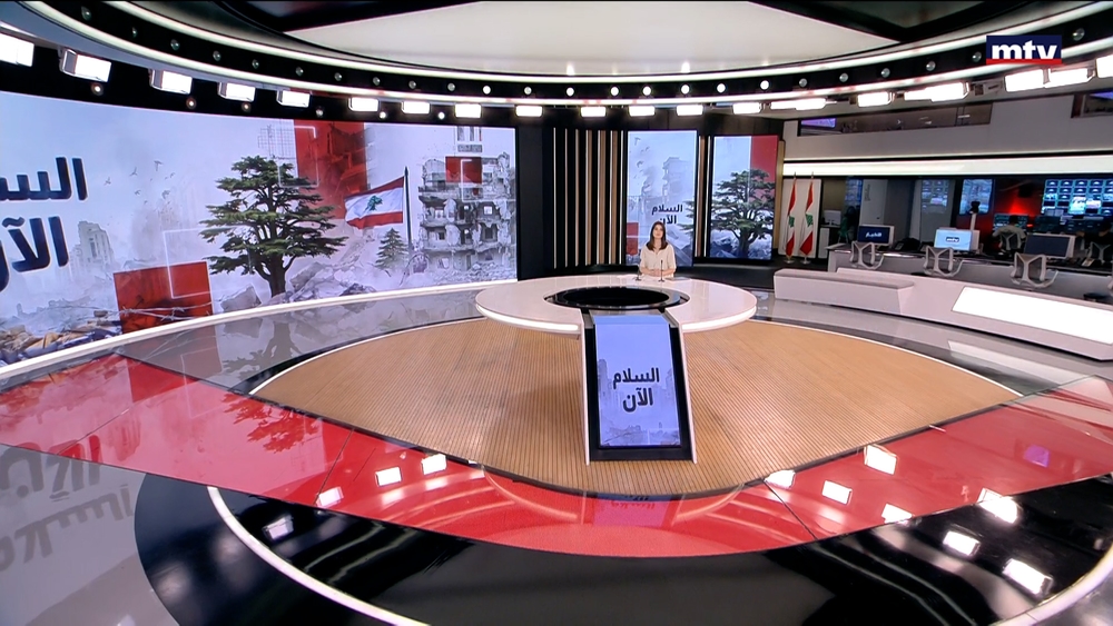 15 حزيران 2026