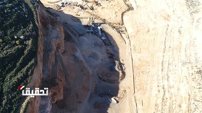 Lebanon environment