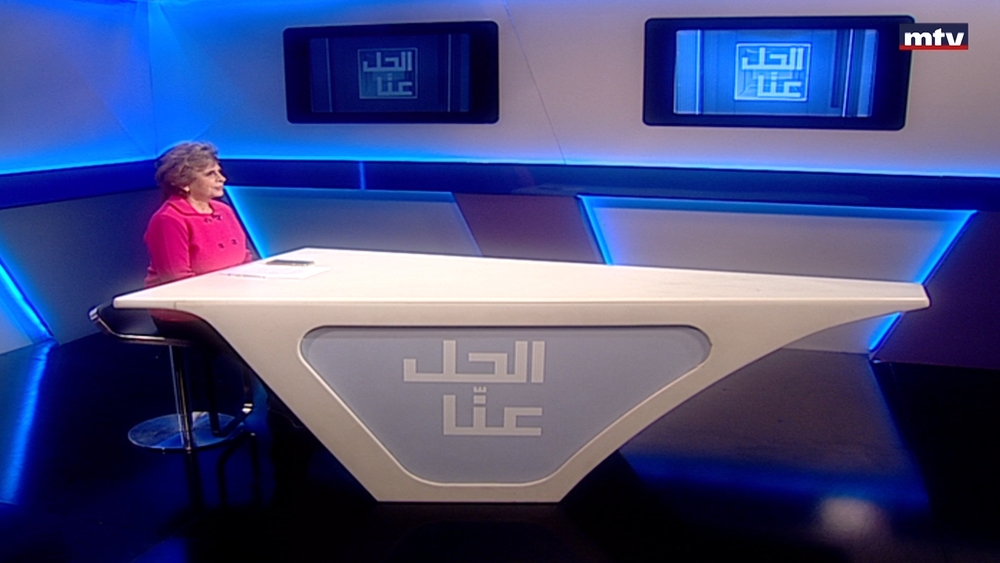 07 شباط  2024