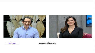 مدرسة الفنون - غسان يمين - اليوم العالمي للمرأة