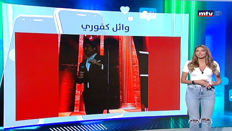 الحقة 92