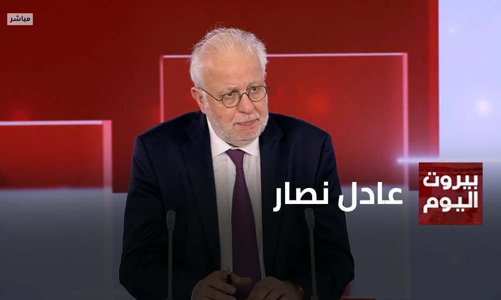 عادل نصار