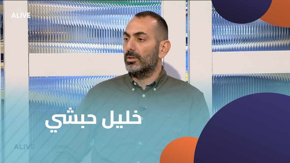 خليل حبشي