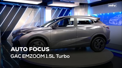 GAC EMZOOM 1.5L Turbo