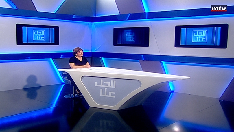 19 آب 2022