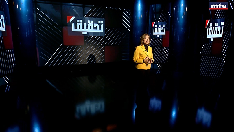 عيون انطفأت… لنرى وطن