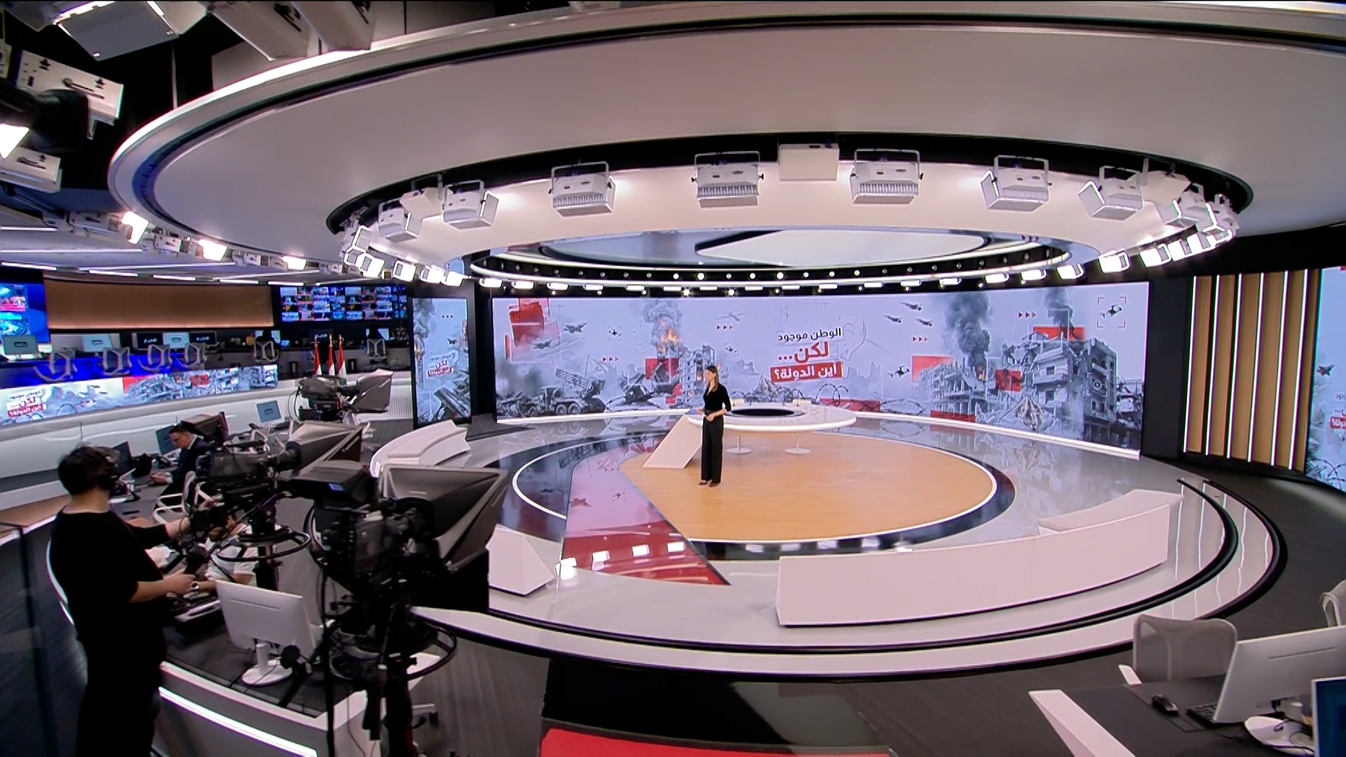 النشرة الكاملة