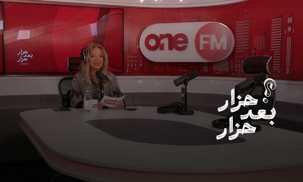 Mona Khoury