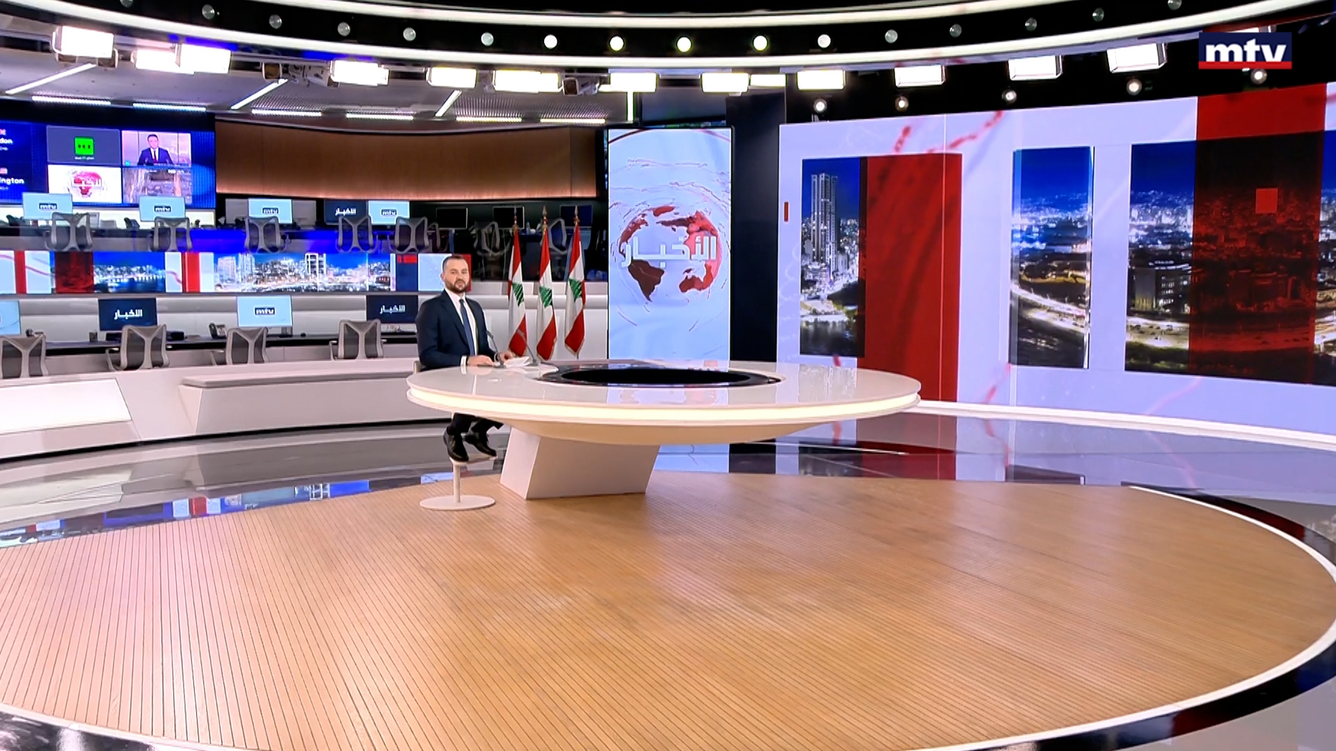 النشرة الكاملة