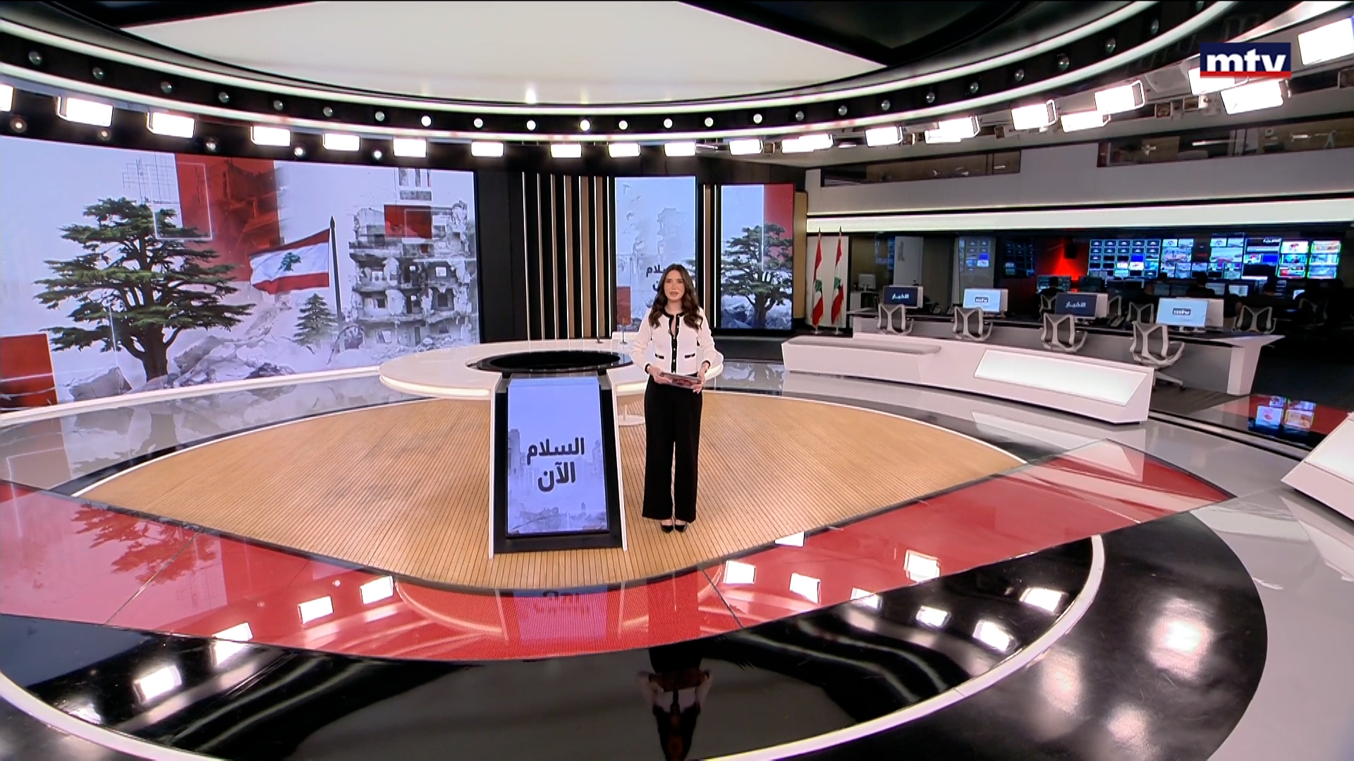 النشرة الكاملة