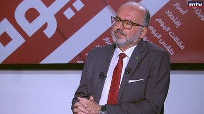 Fadi Abi Allam