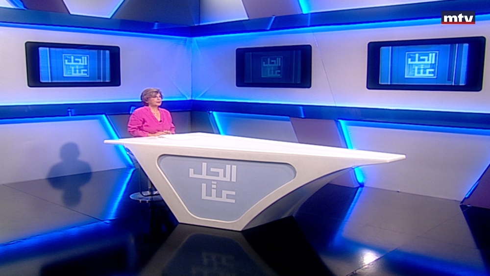 12 تموز 2023