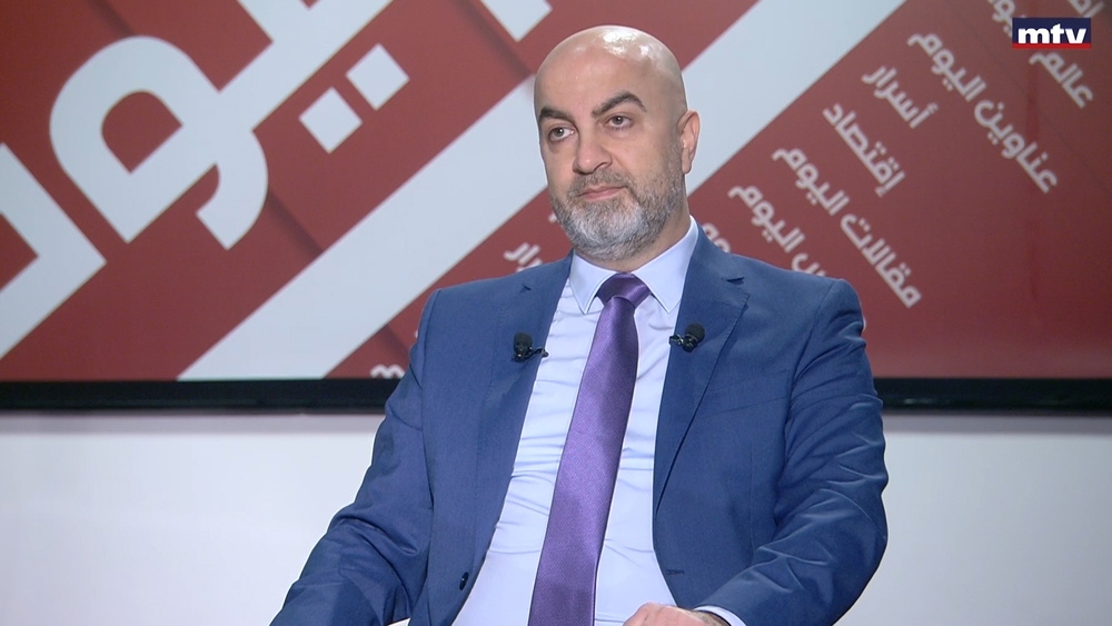 Tony Abi Najem