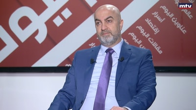 Tony Abi Najem