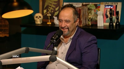 Mohamad Chamseddine