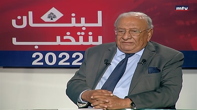 Nizar Abdel Qader