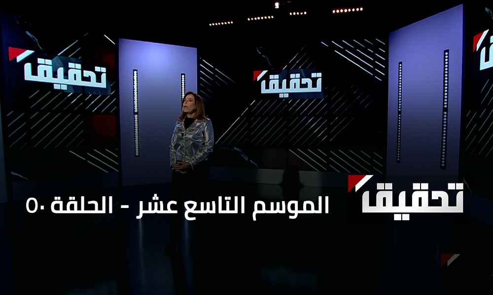 وضع الصيدليات في البلد