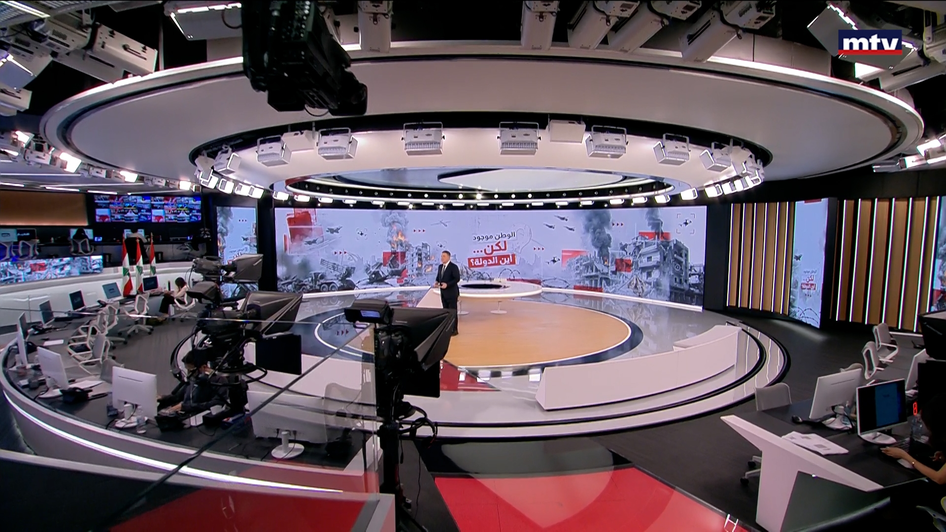 النشرة الكاملة