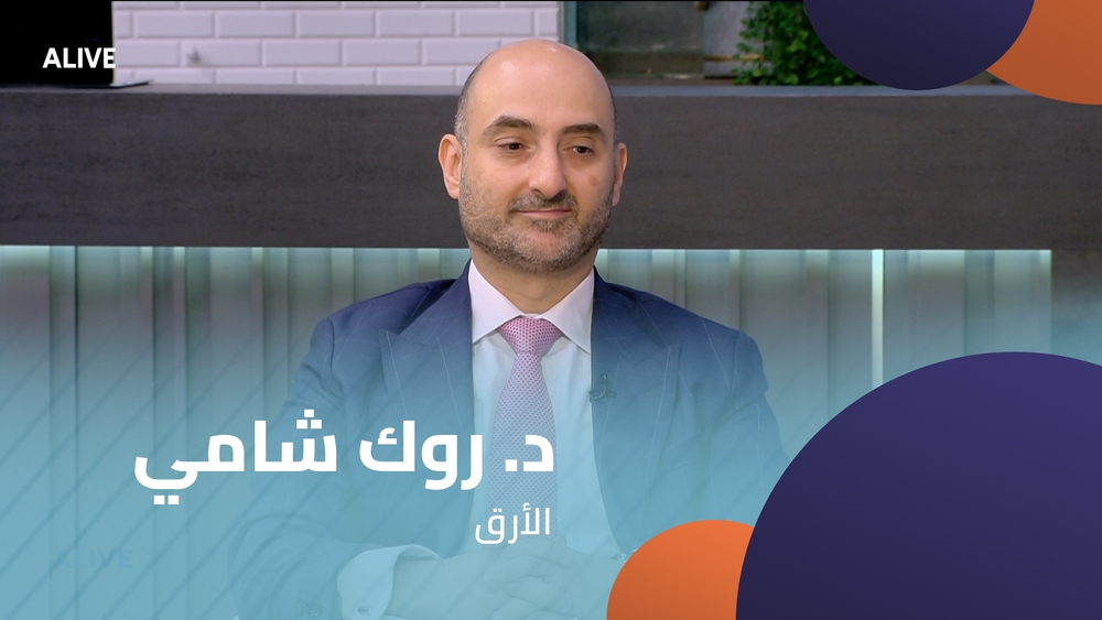 د. روك شامي  - الأرق