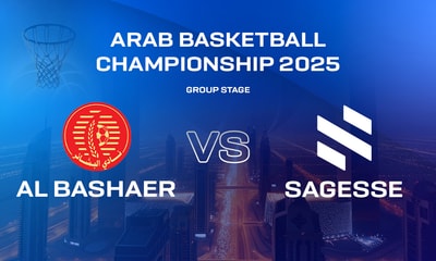 Al Bashaer vs Sagesse