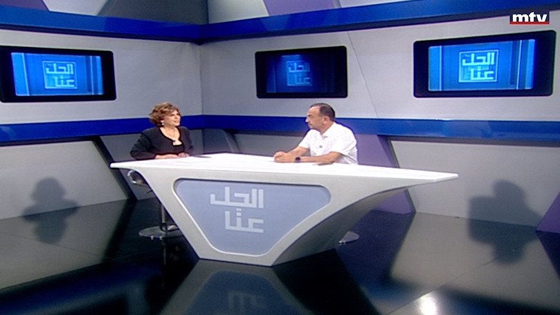 26 تموز 2022