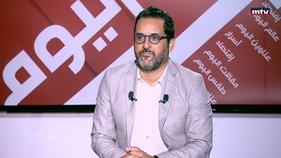 Michel Al Doueihy