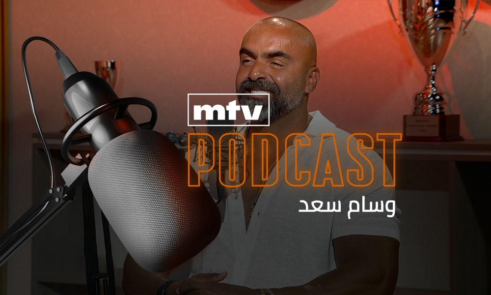 وسام سعد