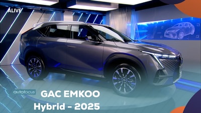 GAC EMKOO Hybrid - 2025