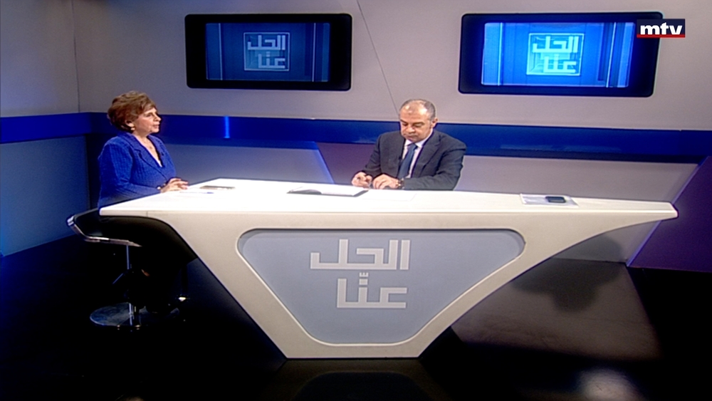23 شباط 2024