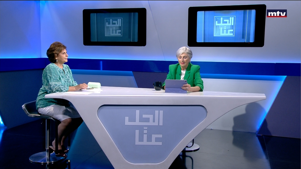 19 تموز 2024