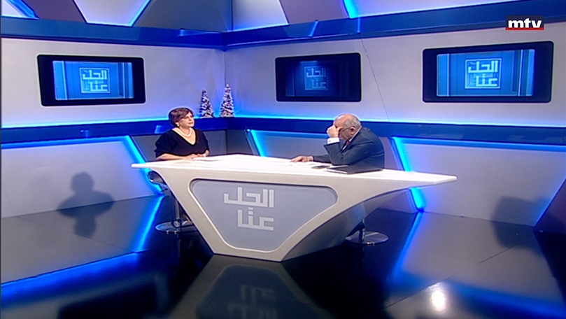 06 كانون الأول 2022