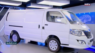 King Long Van 2024