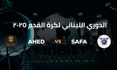 Ahed vs Safa
