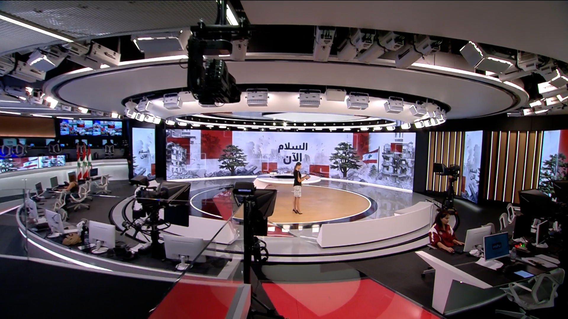 النشرة الكاملة