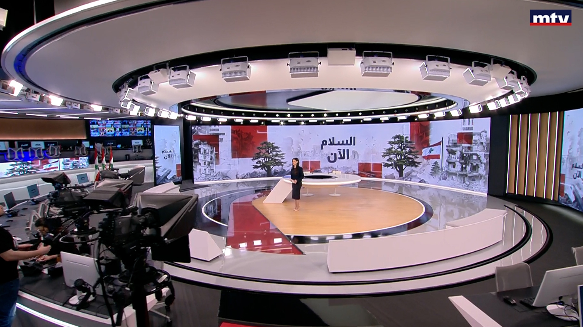 النشرة الكاملة