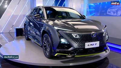 Changan UNI-T SVP 2024