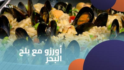 Orzo with mussels