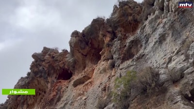 Trip To Hardin - Part 7