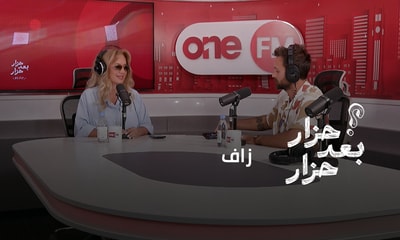 زاف
