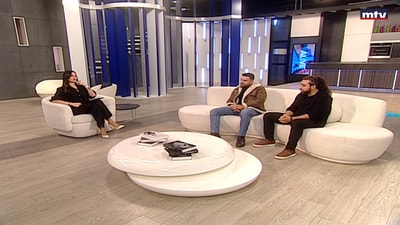 Jalal Marwan Chaar - Julien Chaaya - The play “Waraq Bol”