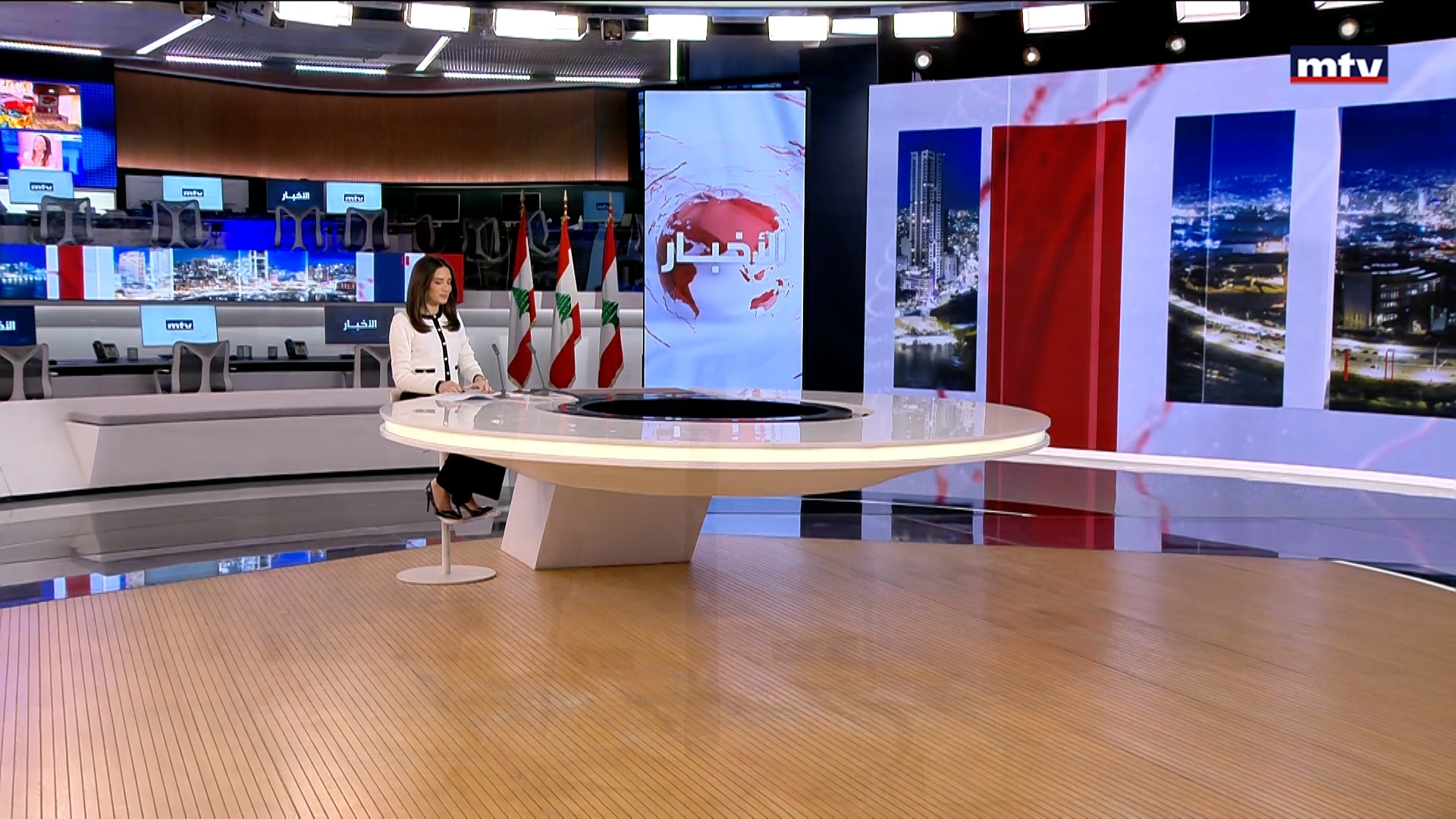 النشرة الكاملة