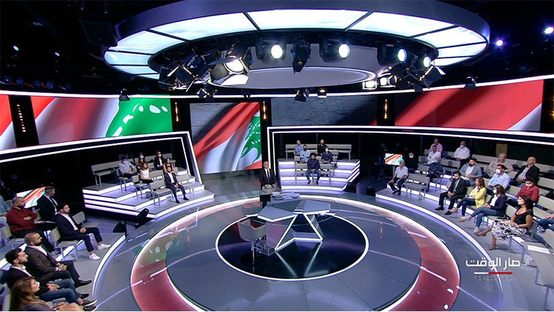 Nawal Mouchi - Antoine Haddad - Nasser Yassine - Rachid Rahme - Hicham Jaber - Ghassan Baydoun - Fouad Zmekhol - Ibrahim Haidar - Sara Al Yafi