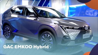 GAC EMKOO Hybrid - 2025