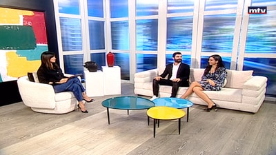 سامر جمال - جيهان داغر - Meta